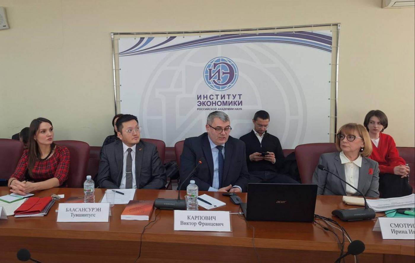 Замдекана ФММП принял участие в заседании Научно-экспертного совета Института экономики РАН